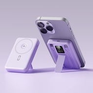 ที่ชาร์จพกพา 20000mAh รองรับ iPhone และ Android ชาร์จเร็วไร้สาย สายคู่ในตัว ขาตั้งมือถือ ผ่านมาตรฐาน