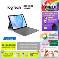 Logitech Combo Touch Case for iPad Air 13-inch (M2 M3) (2024) เคสสำหรับไอแพด พร้อมคีย์บอร์ดถอดได้และ