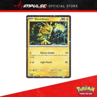 Promo Card Pokemon Tcg Eng: SV3.5 151 125/165 Electabuzz