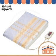台灣現貨日本製 椙山紡織 電熱毯 SB22S24 SB22K25 單人 雙人 電暖毯 電氣毛毯 電氣毛布 電毯 NA 0