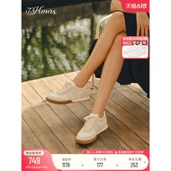 Celebrity Style 73hours Women's Shoes Cream Waffle Autumn New Style Sports Casual German Training Sh