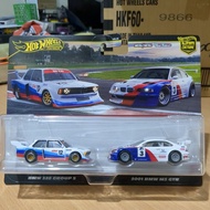Hotwheels Premium Car Culture 2 pack BMW 320 & 2001 BMW m3 GTR car