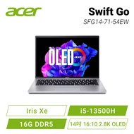 acer Swift Go SFG14-71-54EW 星空銀 宏碁13代OLED EVO時尚輕纖筆電/i5-13500H/Iris Xe/16G DDR5/512G PCIe/14吋 16:10 2.8K OLED/W11/含原廠包包及滑鼠【九成新福利品】