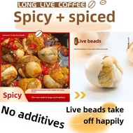 Authentic Balut Egg Spicy Flavor Five-Spice Flavoring Vacuum Instant Embryonated Egg Red Skin Hairle