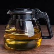 唐扣1000/2000ML茶壶 玻璃耐高温泡茶壶单壶大容量茶具花茶壶水壶套装 1000ML单只茶壶