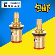 Copper Valve Core Triangle Valve Ceramic Valve Core Single Faucet Valve Core Quick Open Copper Valve
