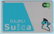 日本交通卡 臨海線 西瓜卡 りんかい Suica 特別版