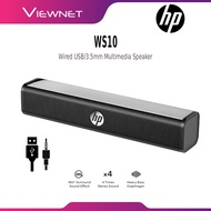 HP WS10 (USB+3.5MM) / WS10 PRO (USB+ DUAL 3.5MM+ KNOB) WIRED USB MULTIMEDIA SPEAKER SOUNDBAR  WITH 3