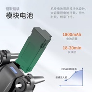 Drone E88E99 Universal Brushless Aircraft Long Battery Life Modularization 0124