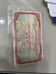 1970 年 有利銀行 地圖 $100 、
