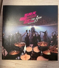 Mayday 五月天 Maygazine 07