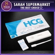 SARAH HCG Urine Pregnancy Test Kit Pregnancy Test UPT Urine pregnancy test HCG Strip/Cassette urine cup check kehamilan