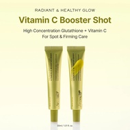 Hot Sale#Retinal Serum retinal arencia arencia serumday