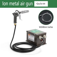 Lonizing Air 4KV Antistatic Air Anti Static Ionizer + High Voltage Generator for Industrial Electros