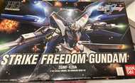 Bandai Gundam Seed Destiny HG ZGMF-X20A Strike Freedom Gundam