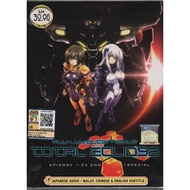 Anime DVD Muv-Luv Alternative Total Eclipse Vol. 1-24 End + Special 全蚀