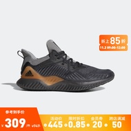 adidas阿迪达斯官方alphabounce beyond m男子跑步网面运动鞋CG4762 黑/灰/棕 42(260mm)