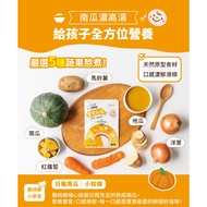 [NONG CHUN XIANG] - INSTANT SOUP (APPLE & CHICKEN / PINEAPPLE & BEEF / PUMPKIN / VEGETABLE & FISH)