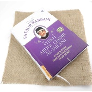 ABSTRACT FATHUR RABBANI PUBLISHER QAF