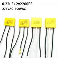 0.22 uF+2x2200PF 275V 300V Power Tool Vacuum Cleaner Filter Motor Three-Wire Capacitor
