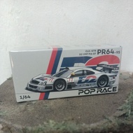 Pop Race/ PR64-95 CLK-GTR D2 1997 Fia GT - Free Protector