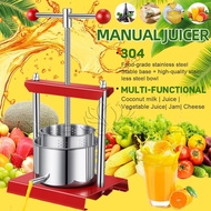 Manual Press Machine Manual Coconut Milk Cold Press Machine Mesin Perah Santan Kelapa Manual Perah B