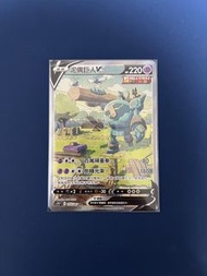 PTCG 寶可夢卡牌 泥偶巨人V SR 異圖