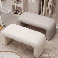 Change Shoes Bedroom Simple Door Household Stool Sofa Long Strip Living Room Wear Shoes Bench Stool 