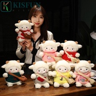 KISFUN Little Sheep Plush Toy Home Decor Cute Plushie Dolls Sweater Sheep Wears Clothes Sheep Animal