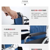 Factory Direct Supply Kangjian Wheelchair Folding Wheelchair Lightweight Elderly Portable Manual Disabled Aluminum Alloy Wheelchair