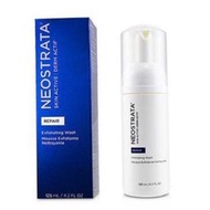 Neostrata skin active exfoliating wash