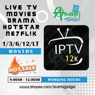 Iptv12k IPTV 12K iptv12k - 1/3/6 Months - TV Box / Smart TV / Android TV / IOS / Phone (Fast Deliver