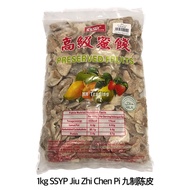 1kg SSYP PRESERVED FRUITS ORANGE PEEL / ASAM KULIT LIMAU JIU ZHI CHEN PI 九制陈皮