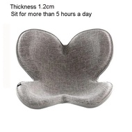 Ergonomic Chair Seat Back Cushion Home Office Computer Car Chair Cushion Sedentary Sitting Posture Correction Pad /Kids