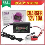 WSS Sunchonglic FON-1210 Charger 12V 10A Digital Car Battery Charger Pengecas Bateri Kereta Motor