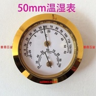 Tickets Available/Camry Hardware/Interior Thermohygrometer Thermometer Car Mini * Buy More Discounts