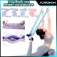 SG丨8 Grid Yoga Resistance Band Stretching Strap Fitness Elastic Band Auxiliary Stretching Belt Yoga 