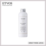 ETVOS Moisturizing Lotion