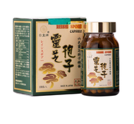 日皇牌靈芝孢子六色靈芝孢子精華100粒