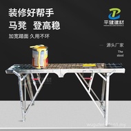 Horse Stool Perforated Mesh Horse Stool Thickened Decoration Function Scratch Putty Foldable Stool P