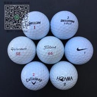 高爾夫球包郵Titleist pro v1 v1x二三四五層遠距離練習比賽下場高爾夫球