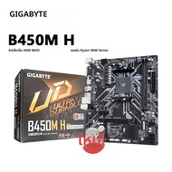 Gigabyte ใหม่ B450M H (rev. 1.2) Micro ATX AMD B450 2-DDR4 USB 3.1 Gen1 32G M.2 สล็อต Double Channel
