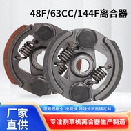 R RBC411 Clutch 48F Ground Drill Clutch 144f Clutch Cultivator Universal 48 Ground Drill Clutch Bloc