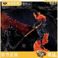 一番賞海賊王魂豪示像百獸團三災 燼奎因大和景品手辦