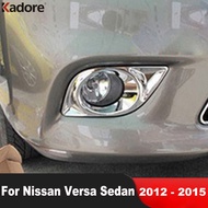 Front Fog Light Lamp Cover Trim For Nissan Versa 2012 2013 2014 2015 Sedan 1.6SL Chrome Foglight Fra