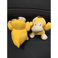 Pokemon Psyduck plush