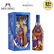 Martell Cordon Bleu Cognac Limited Edition 2024 by Vincent Darre