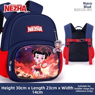 Ultraman | Glowing School Bag