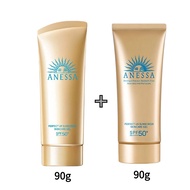 ANESSA Perfect UV Sunscreen Skincare Gel NA SPF50+ PA++++ 90g anessa กันแดด