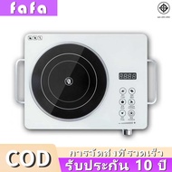 เตาไฟฟ้า เตาแม่เหล็กไฟฟ้า เตาไฟฟ้าอินฟา 3500W ใช้กับกระทะทุกเภท